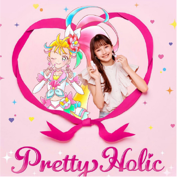 バンダイ Pretty Holicシリーズ